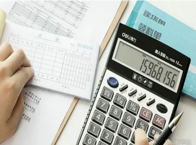 新加坡公司會計崗位的職責與要求是什么？