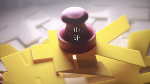 新加坡公司審計是否可以提高內部控制的效力？