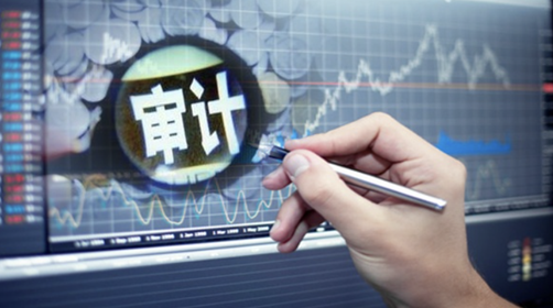 新加坡公司審計如何應對企業(yè)變革和發(fā)展？